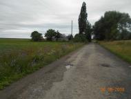 село та люди