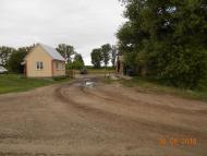 село та люди