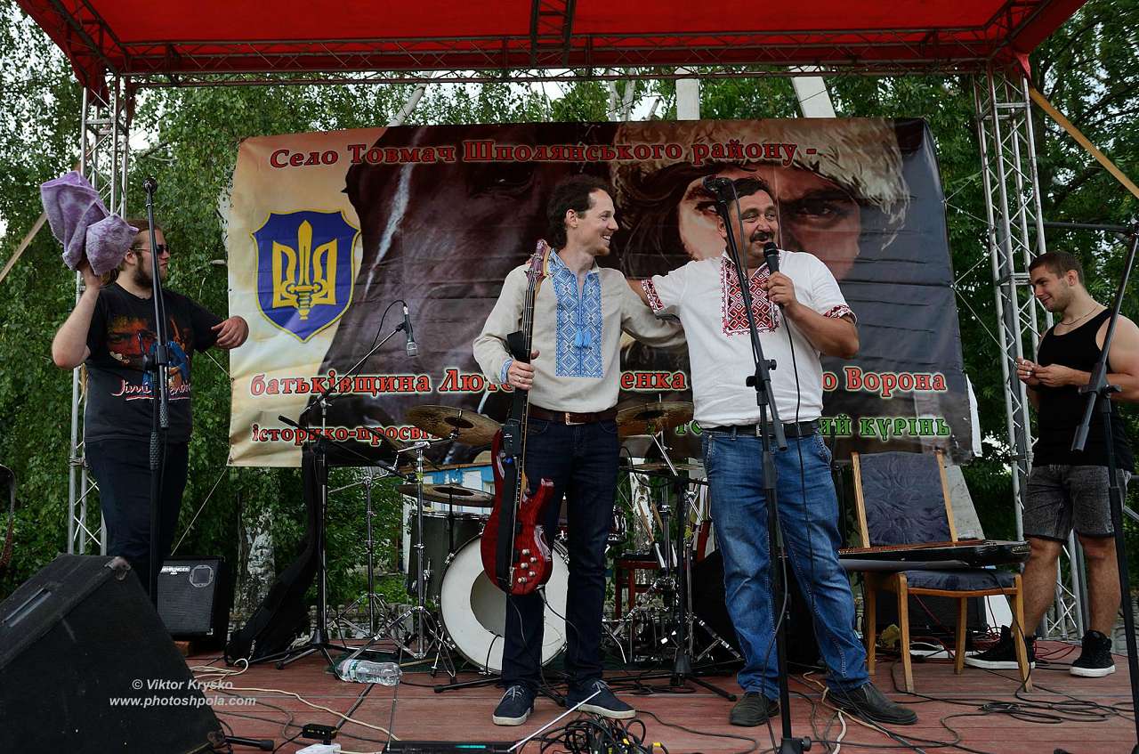 'Товмацький Курінь' -2018 - Товмач