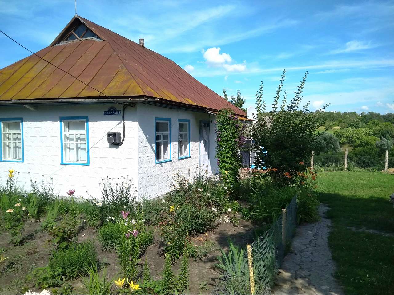 Папужинці у фотографіях - Папужинцы