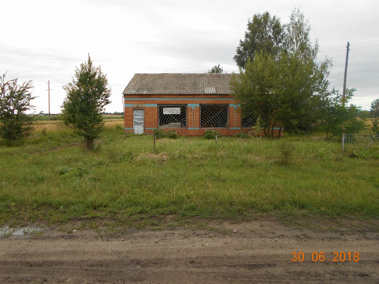 село та люди - Darnytske