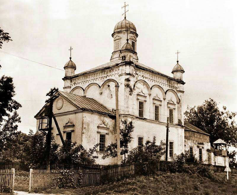 Миропілля - Мирополье