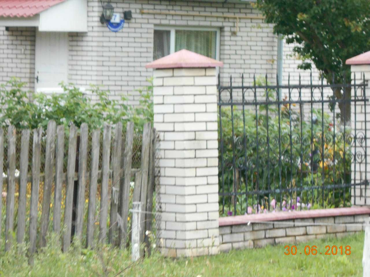 село та люди - Дарницкое