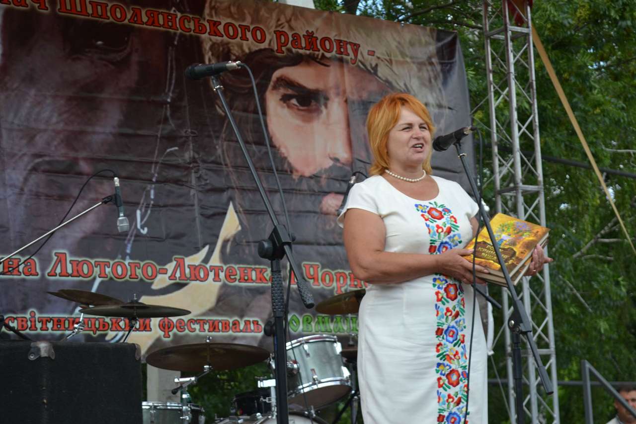 'Товмацький Курінь' -2018 - Товмач