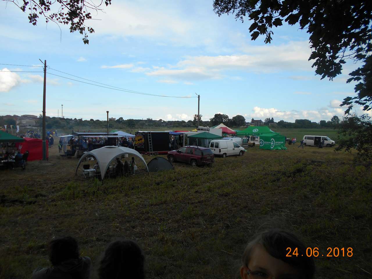 фестиваль Княжий - Заріччя