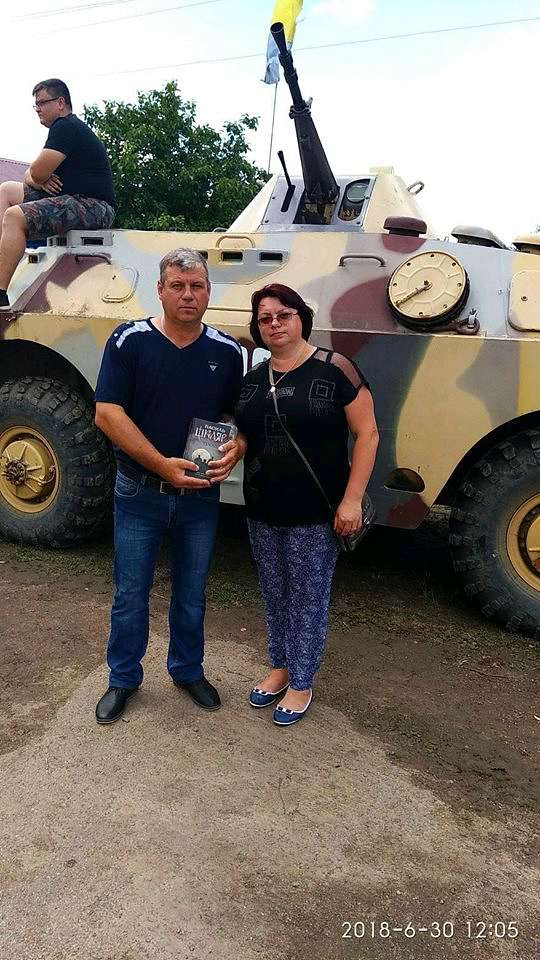 'Товмацький Курінь' -2018 - Товмач