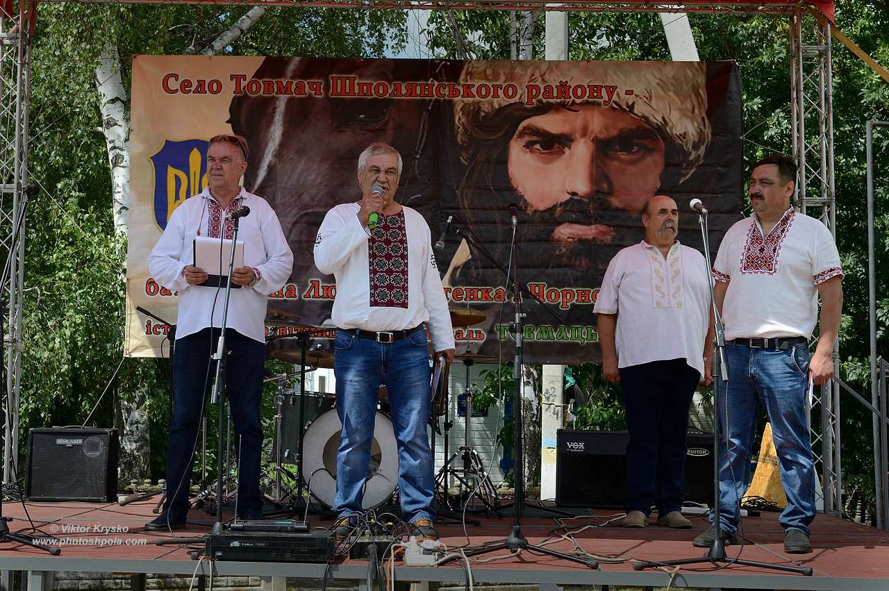 'Товмацький Курінь' -2018 - Товмач