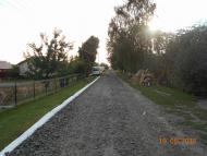 село та люди