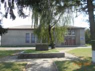 село та люди