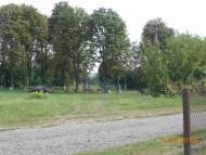 село та люди