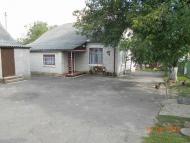 село та люди