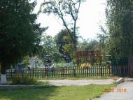 село та люди