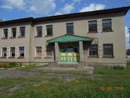 село та люди