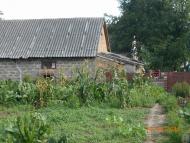 село та люди