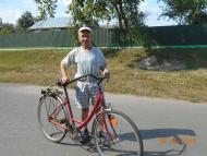 село та люди