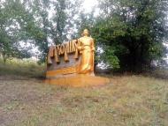 Лихолеты - Последние фото