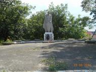 село та люди