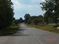 село та люди