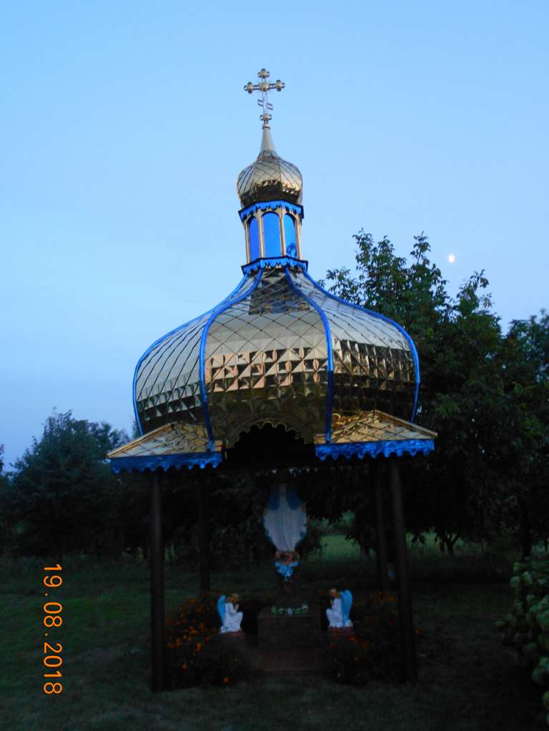 село та люди - Рогожани