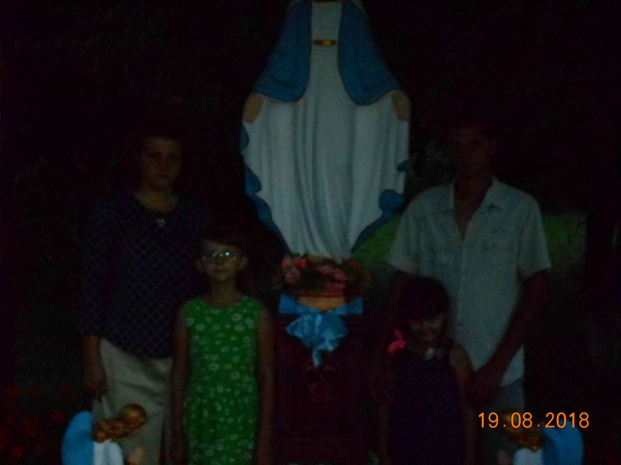 село та люди - Рогожани