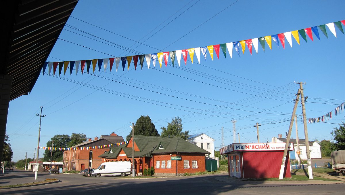 День Независимости Украины - Козача Лопань