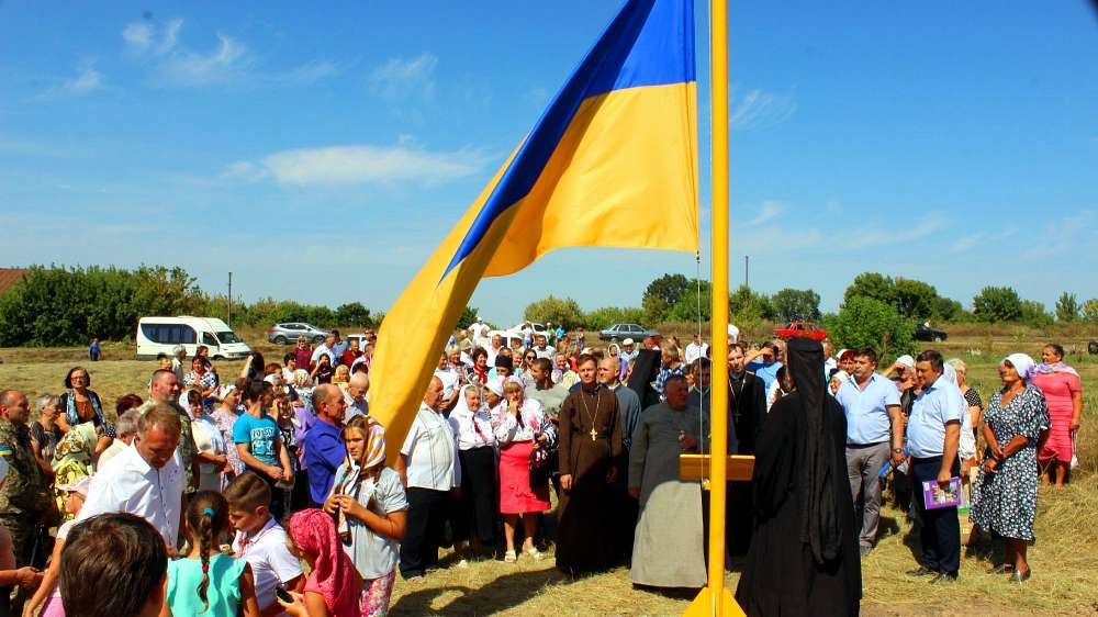 ХРАМ - Костянтинів