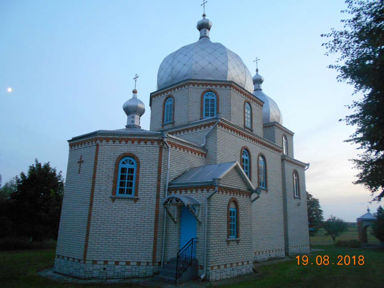 село та люди - Рогожани