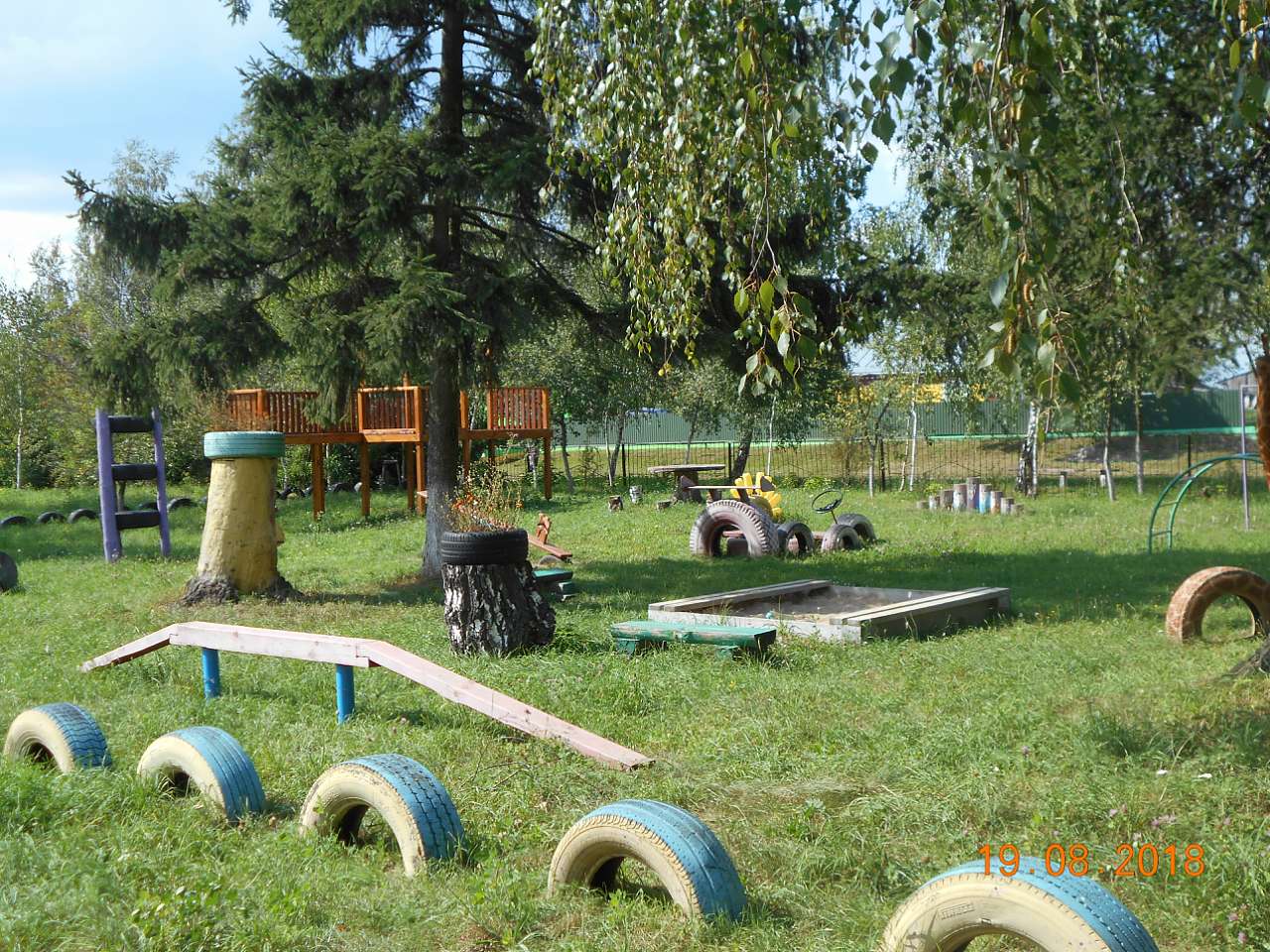 село та люди - Рогожаны