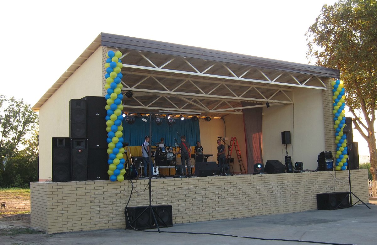 День Независимости Украины - Козача Лопань