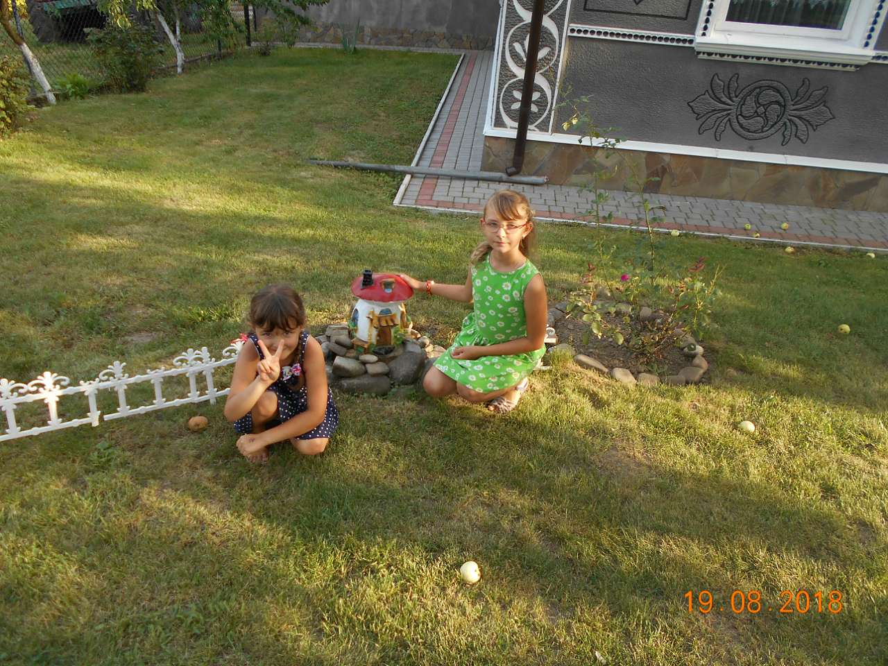 моя родина - Rogozhany