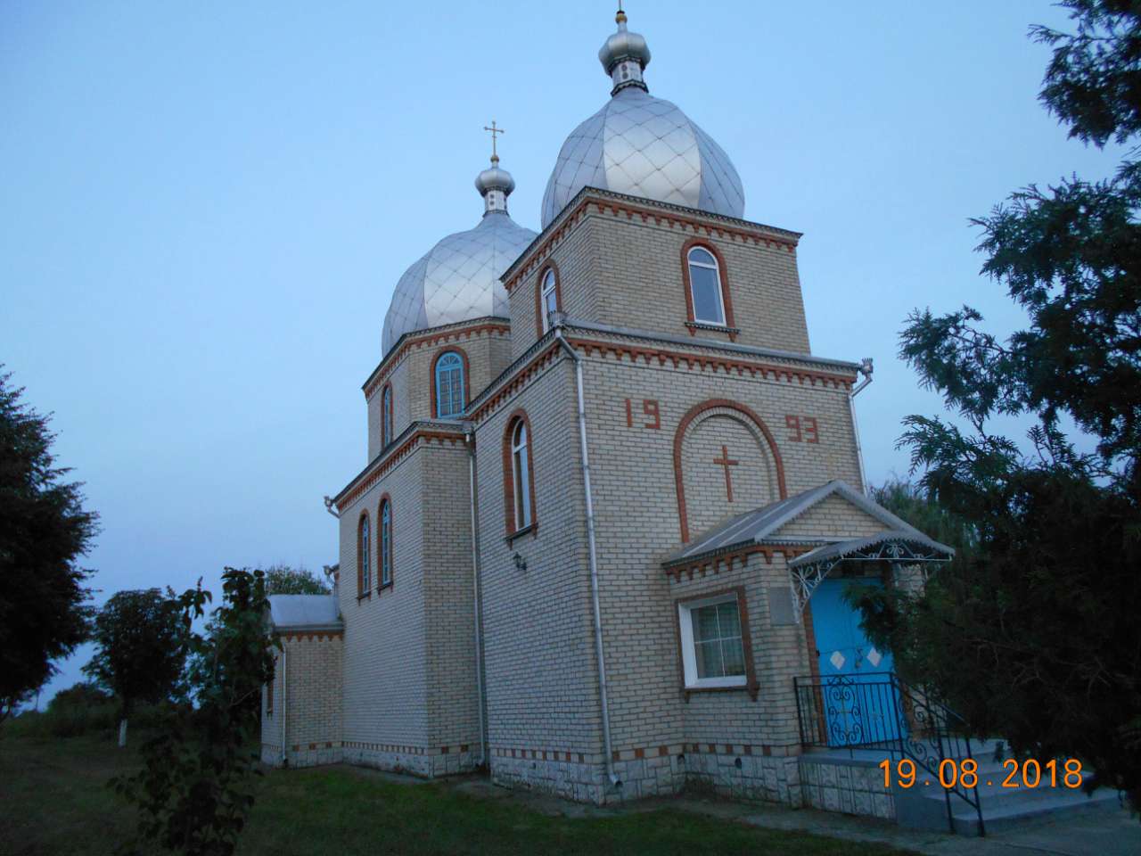 село та люди - Рогожани