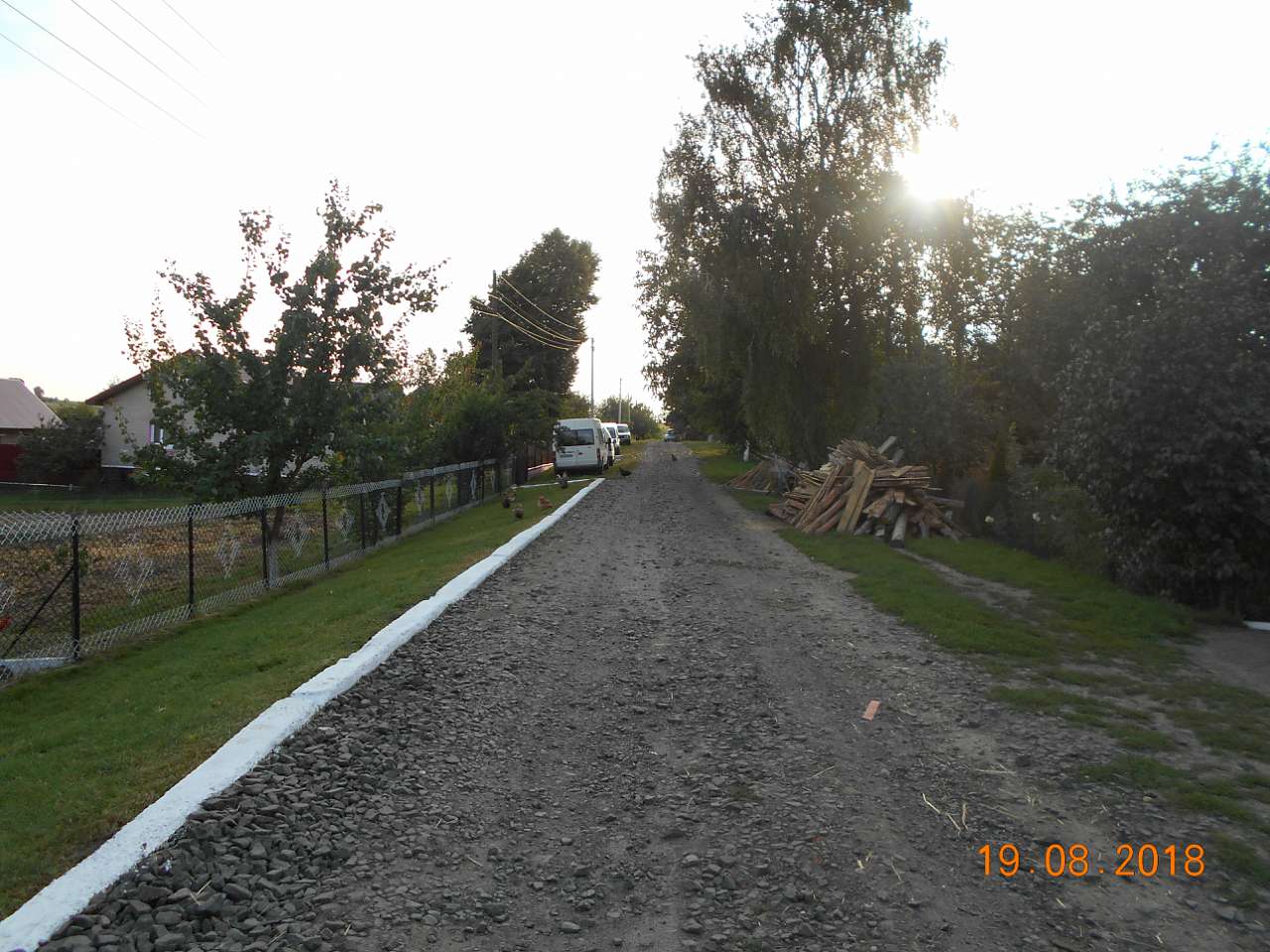 село та люди - Рогожани