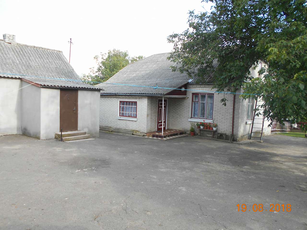 село та люди - Рогожани