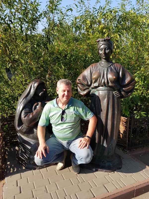 Про Миргород - Миргород