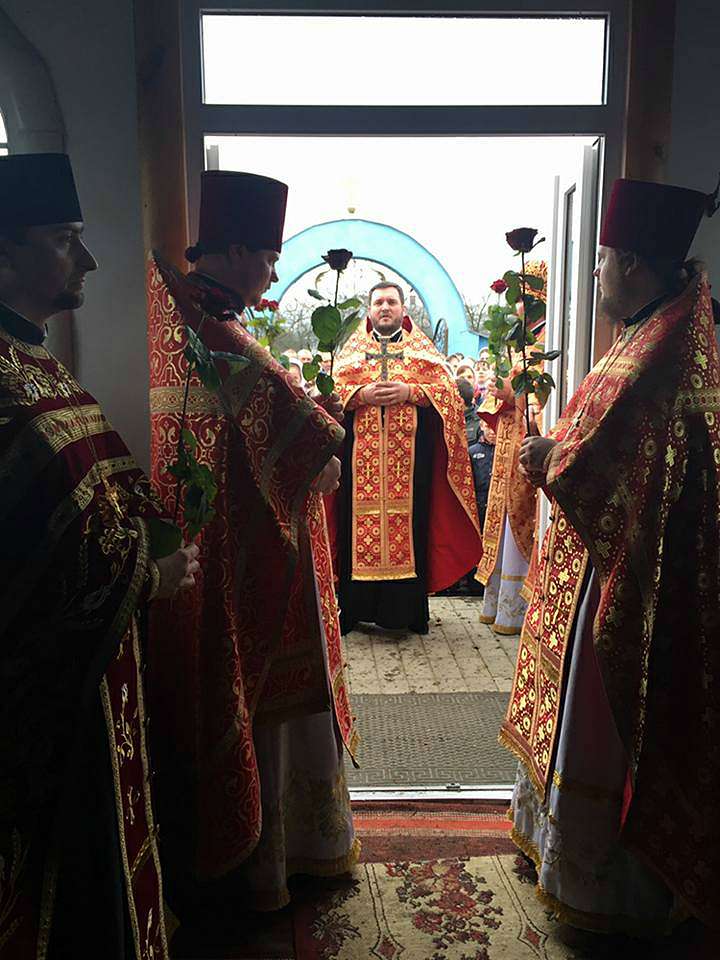  ктгенг - Осівці