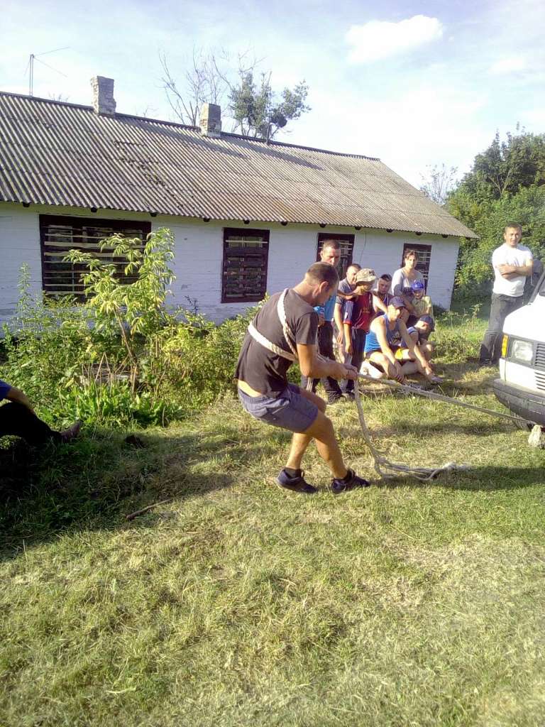 День се­ла Бі­лок­ри­нич­чя - Bilokrynychchya