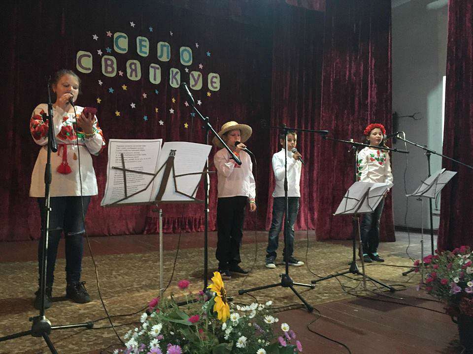 ДЕНЬ  СЕЛА - Кримки