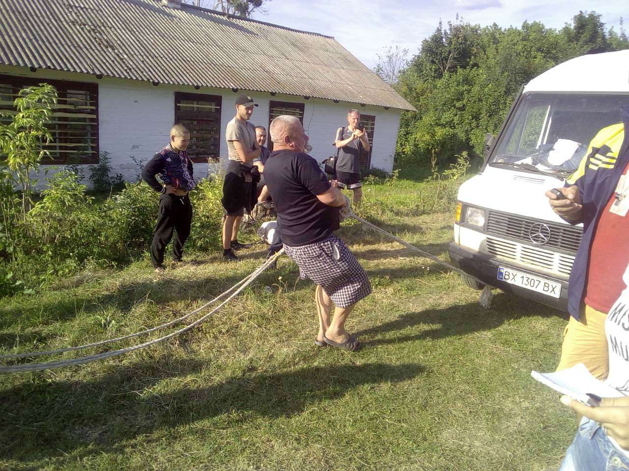 День се­ла Бі­лок­ри­нич­чя - Bilokrynychchya