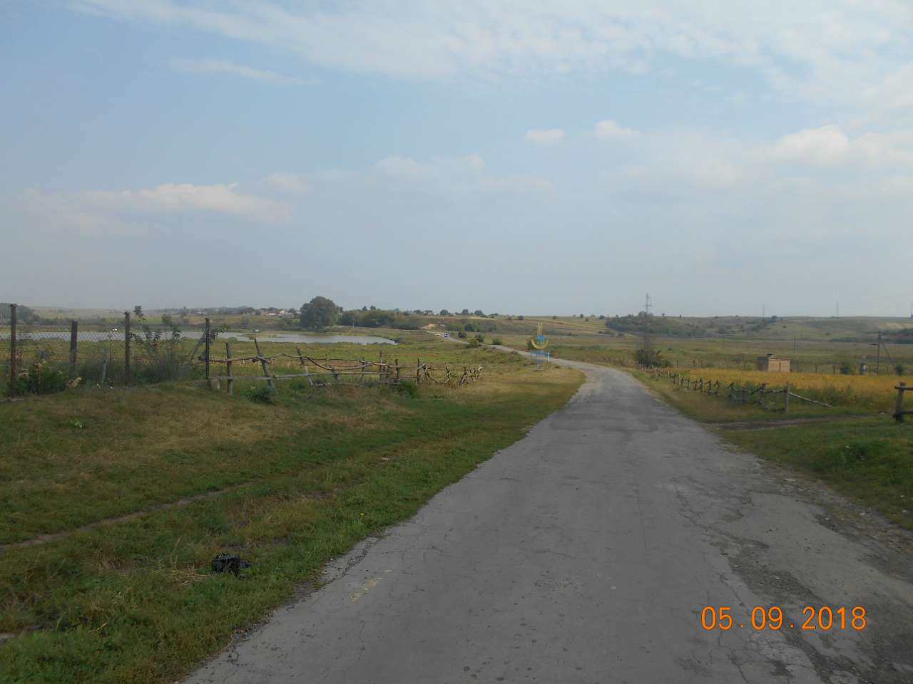 село і люди - Ласків