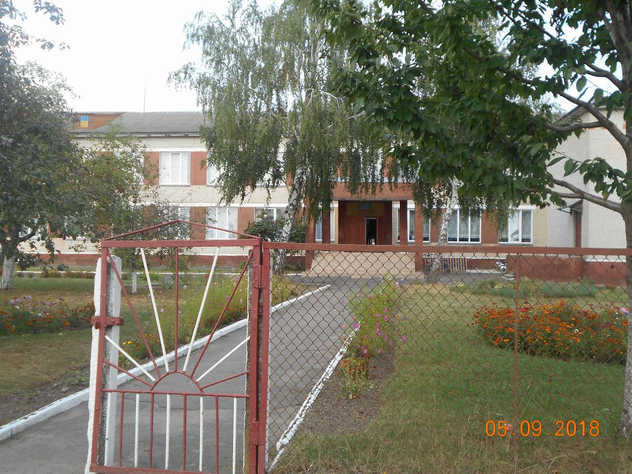 село і люди - Laskiv