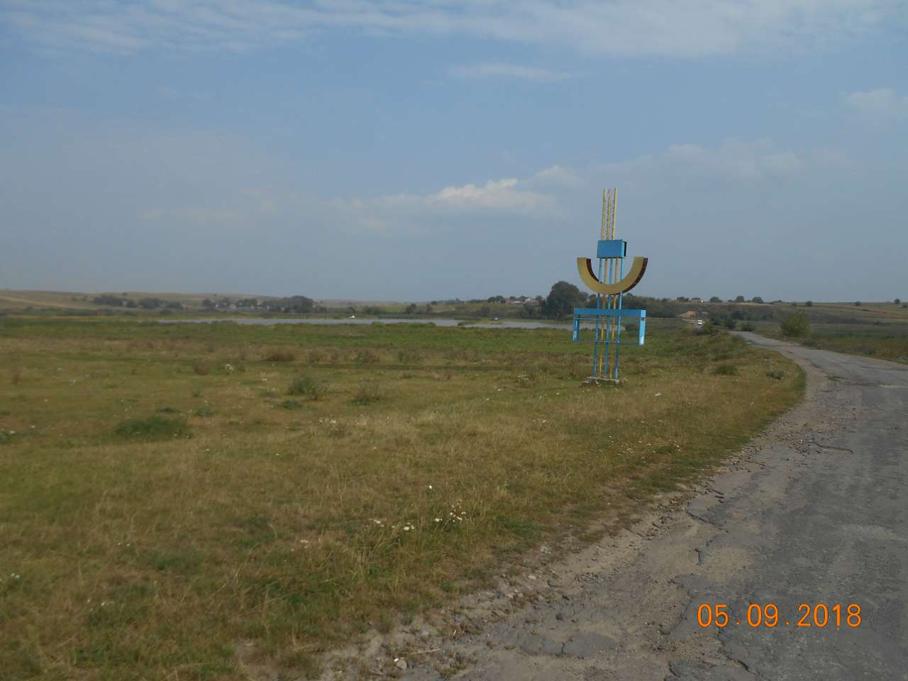 село і люди - Ласків