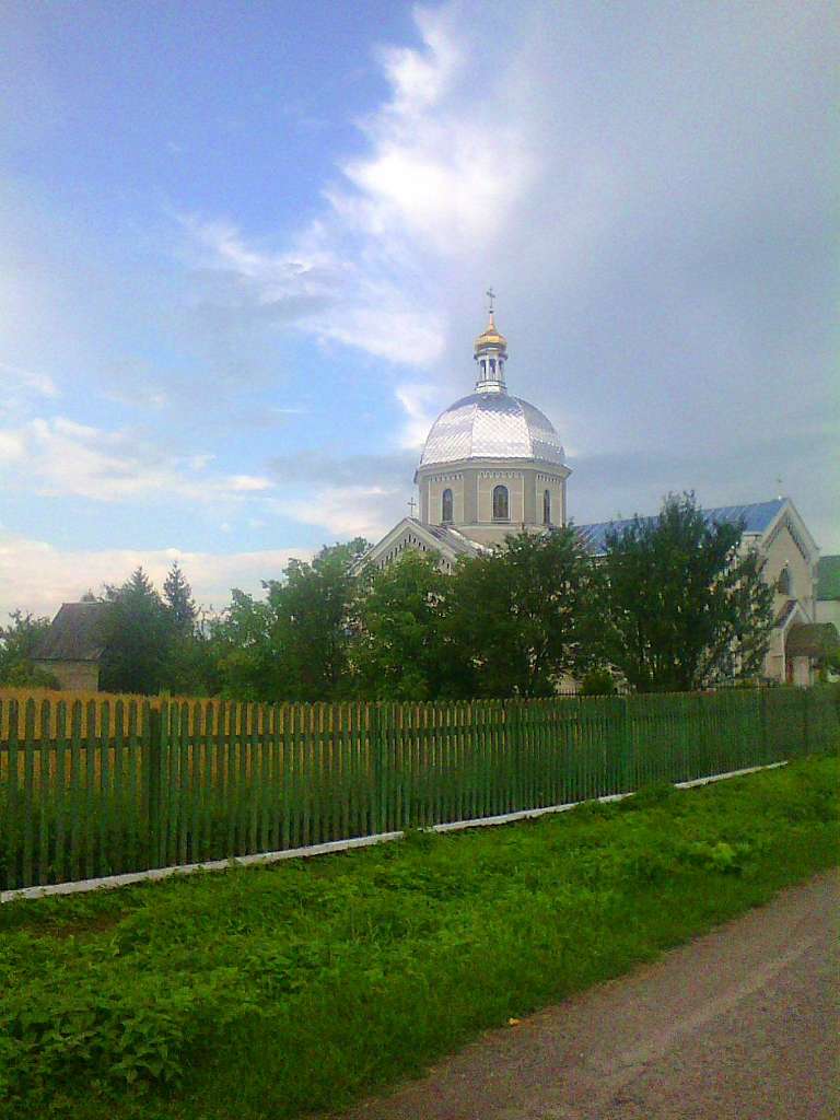 церква Положення Чесного Пояса Пресвятої Бо­г - Держів