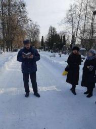 Пам'яті Василя Симоненко