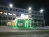 ЖИТТЯ  СЕЛА