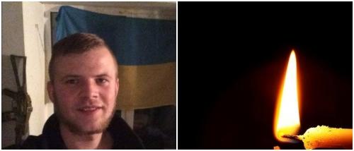 Вчора, 25-го січня, загинув 20-річний Андрій  - Норинськ