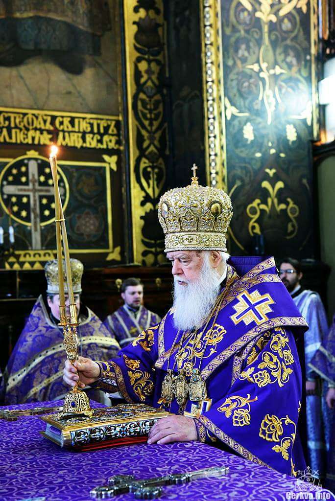 ФІЛАРЕТ-ПОЧЕСНИХ ПАТРІАРХ УПЦ - Благодатне