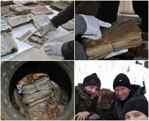 Бітон з архівом УПА  - Рогатин