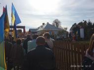 Освячення пам'ятника С.Бандері