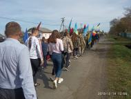 Освячення пам'ятника С.Бандері