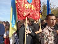 Освячення пам'ятника С.Бандері